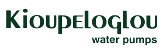 Kioupeloglou | Water Pumps